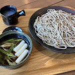 Soba Ando Kafe Kara Kure - 