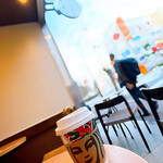 STARBUCKS COFFEE - 