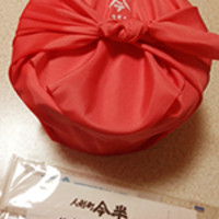 人形町今半 本店 - 