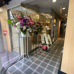 まぐろとシャリ - 