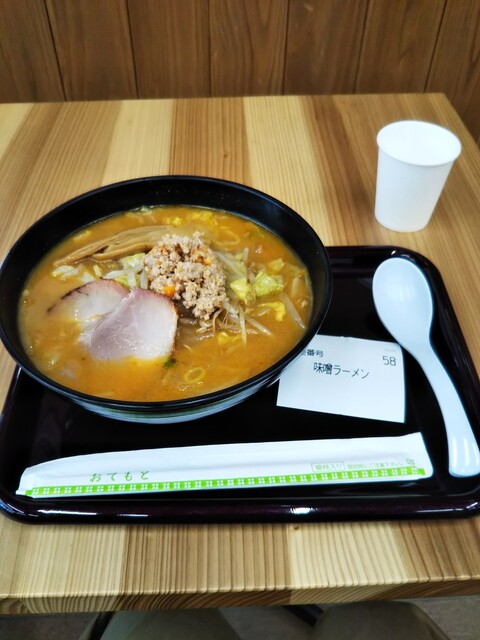 Kスポキッチン - 角田（食堂）の写真