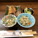 Sushi To Kamameshi Keima - 