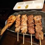 Washino Yakitori - 