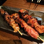 Washino Yakitori - 