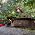 Mizuya Chaya - 昔ばなしに出てくるような建物