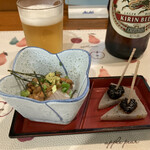 Izakaya Chouchin - お通し