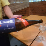 さくら北夙川 - 日本酒　純米辛くち　半蔵