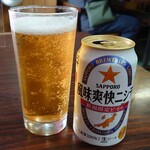 マルミヤ食堂 - 