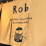 cafe Rob 武蔵境 - 