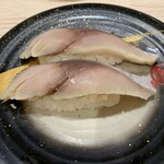 寿司 鷹 - 〆鯖