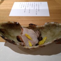 いぶき 東京駅 TEKKO avenue - 