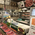 丸中本店 - 