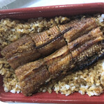 うなふじ - お弁当（並）1250円税別