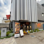 タコファナティコ - 