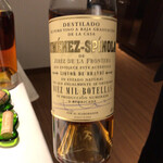 フランス料理 ル・クール - ブランデー クリアデラ /ボデガス ヒメネス スピノーラ