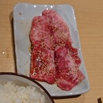 Yakiniku Toita Shouten - 