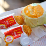 McDonald's - 