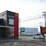 McDonald's - 