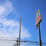 McDonald's - 