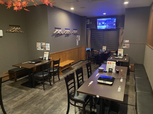 Ora Ga Mura Nagoya Ten photo 5