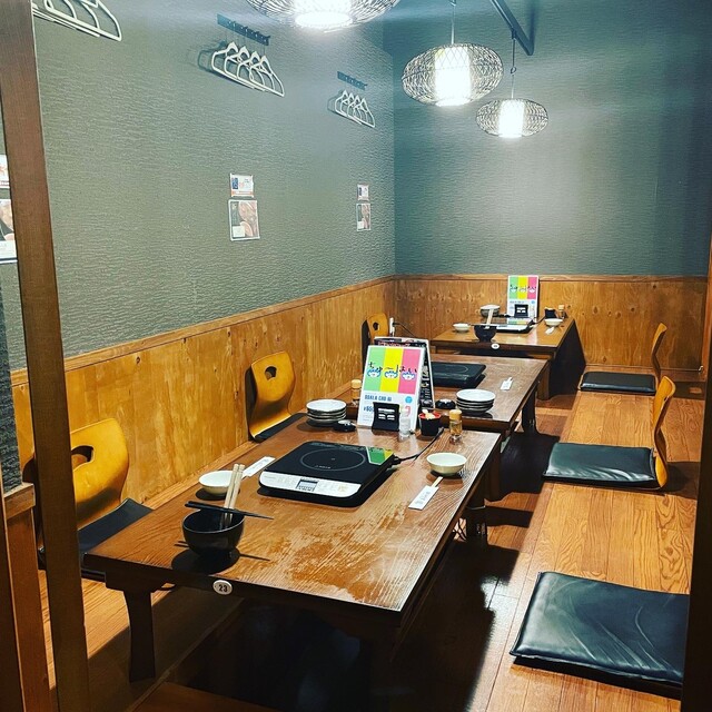 Ora Ga Mura Nagoya Ten photo 4