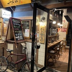 鉄板居酒屋 みやゆう - 