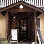 ヒロのお菓子屋さん - 