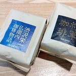 Saza Kohi - 将軍珈琲は品川店で飲みましたがラテに合う珈琲  渋沢栄一はフレンチロースト 栄一がパリに行った時の文献を参考にブレンドしたそうで私はカフェオレに合うと思う