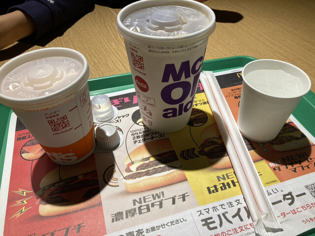 McDonald's Shinsaibashi Minami Ten photo 3