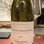 イル アオヤマ - 