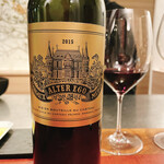 イル アオヤマ - 