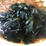 あり賀せいろう - 