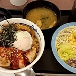 松屋 - 