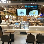 Uminami - お店の前