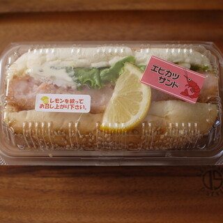 石窯工房ベルベ_0