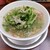 神戸ラーメン 第一旭 - 料理写真:澄んだスープに色鮮やかな菊菜