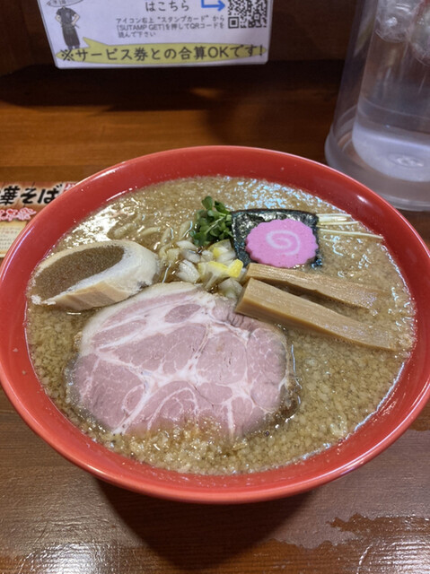 中華そば 仙台煮干センター - 愛宕橋（ラーメン）の写真