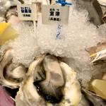 Oyster Bar ジャックポット - 