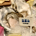 Oyster Bar ジャックポット - 