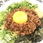 Noukou tantanmen hanabi - 