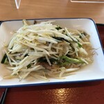 宮崎大島食堂 - 