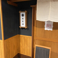 柳家錦 - 