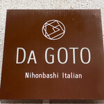 Da GOTO - 