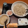 蕎麦 月読