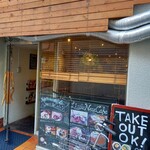 Ritoru Nesuto Kafe - 