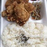 からあげ専門店 宮本商店 - 