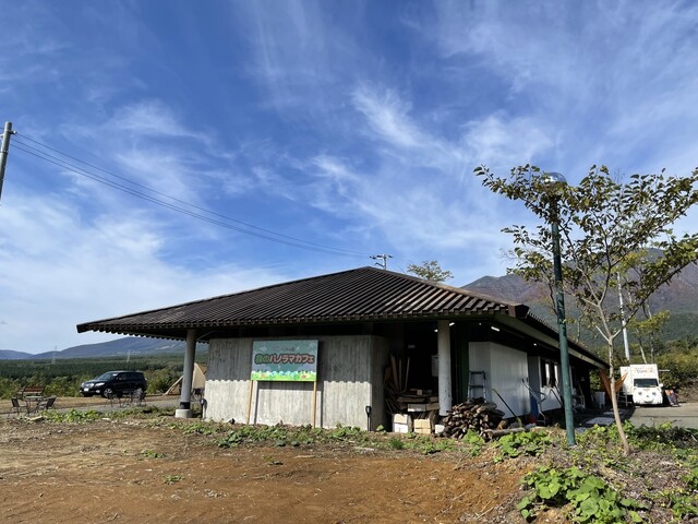 本格石窯ピザ工房 TSUMORI（つもり） - 滝沢市その他（ピザ）の写真