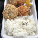 からあげ専門店 宮本商店 - 