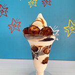 八百屋 たこ焼き 壮 - 