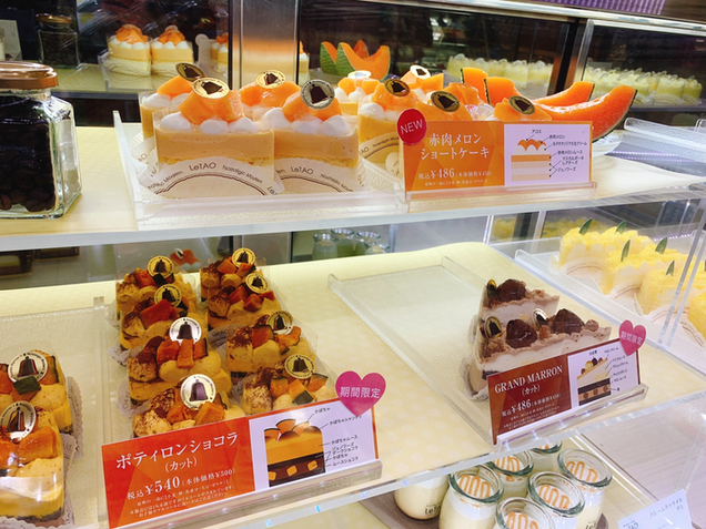 ルタオ 大丸札幌店 Le Tao 札幌 ｊｒ ケーキ 食べログ